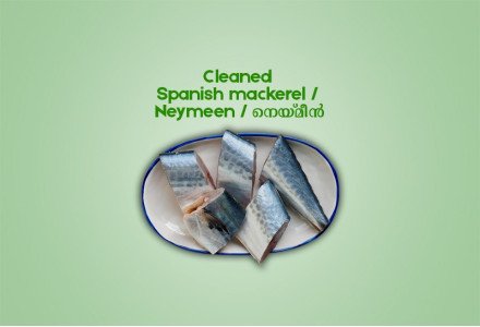 Cleaned Spanish mackerel / Neymeen / നെയ്മീൻ Pcs (400gm) 